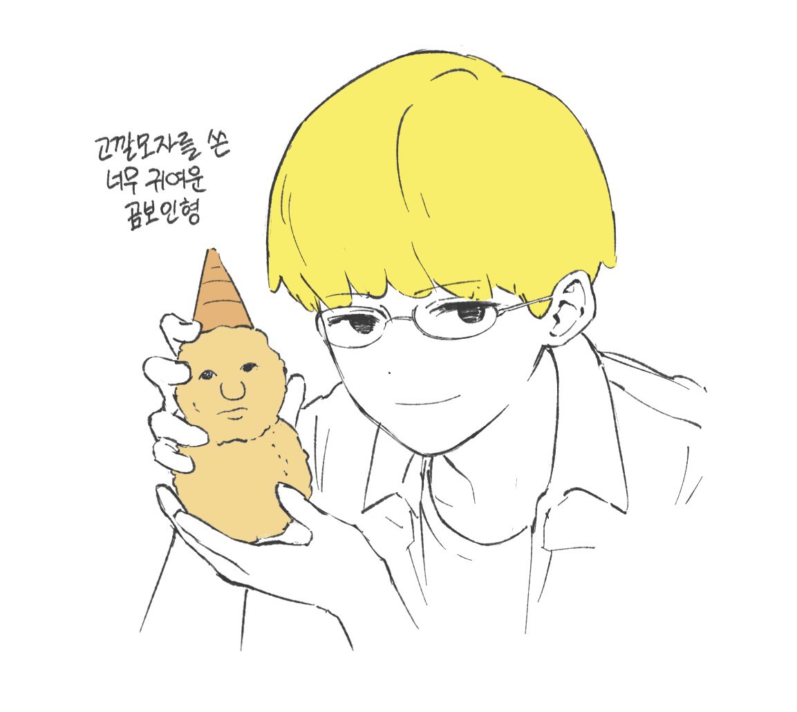 역천괴 season 1 tweet media