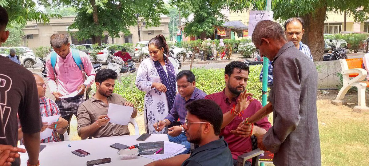 RDA LLRM OFFICIAL tweet media