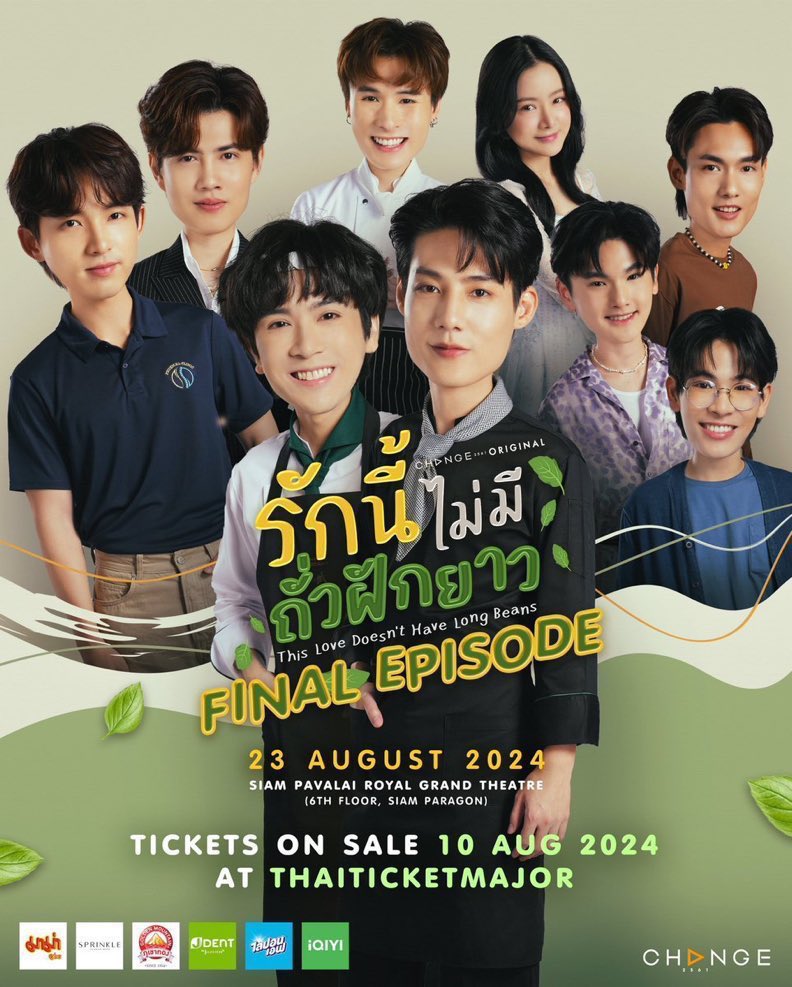 _LinLiNya_'s tweet photo. 📸รับถ่ายรูปศิลปิน || take photo
สนใจสอบถามเพิ่มเติม DM
interested photo pls DM
#รับถ่ายรูป #รับถ่ายรูปศิลปิน #selldata
#대리찍사 #데이터 #대리캠
#sailubpon #สายลับภณ
#spysailub #ponthanapon
#BENZALERT #Garfinpkk https://t.co/sBVrmm2EW9