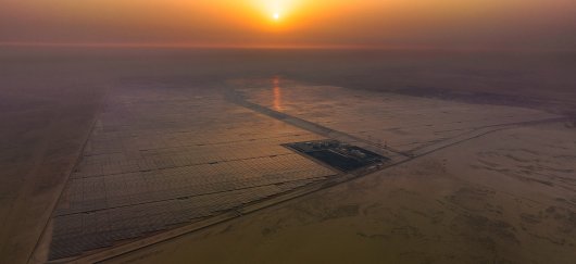 info_energies's tweet photo. Plein soleil : les principaux projets d'énergie solaire dans le monde avant #SunCable en Australie https://t.co/tdPzXTALEk #AFP https://t.co/igf2B4l0qG