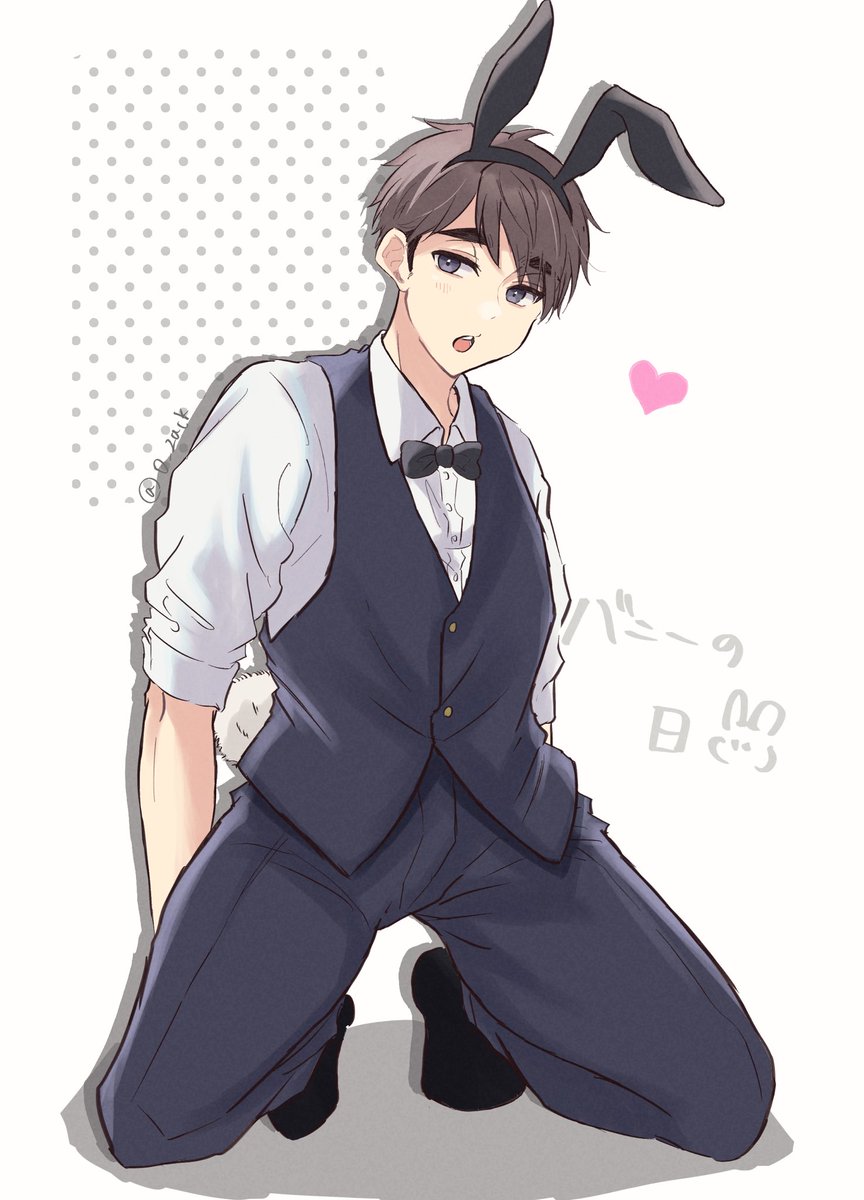 バニーなおさむ🐰