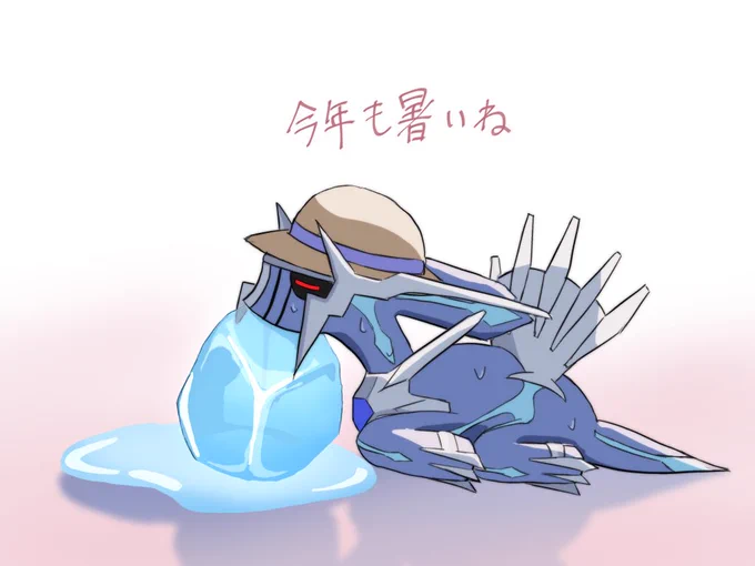 #ポケモンイラスト あつい