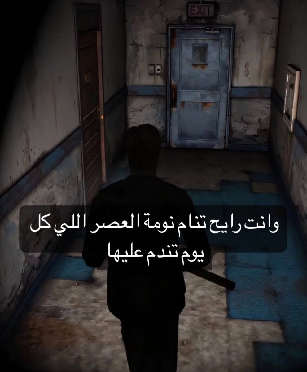 منصور tweet media