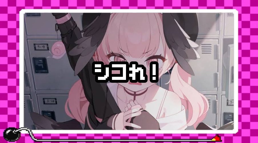 MadeinWarioBot tweet media