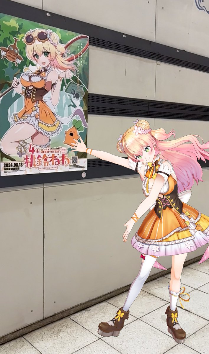 🍑ねねプロ広報室🥟　ねねさんお祝い用アカウント tweet media
