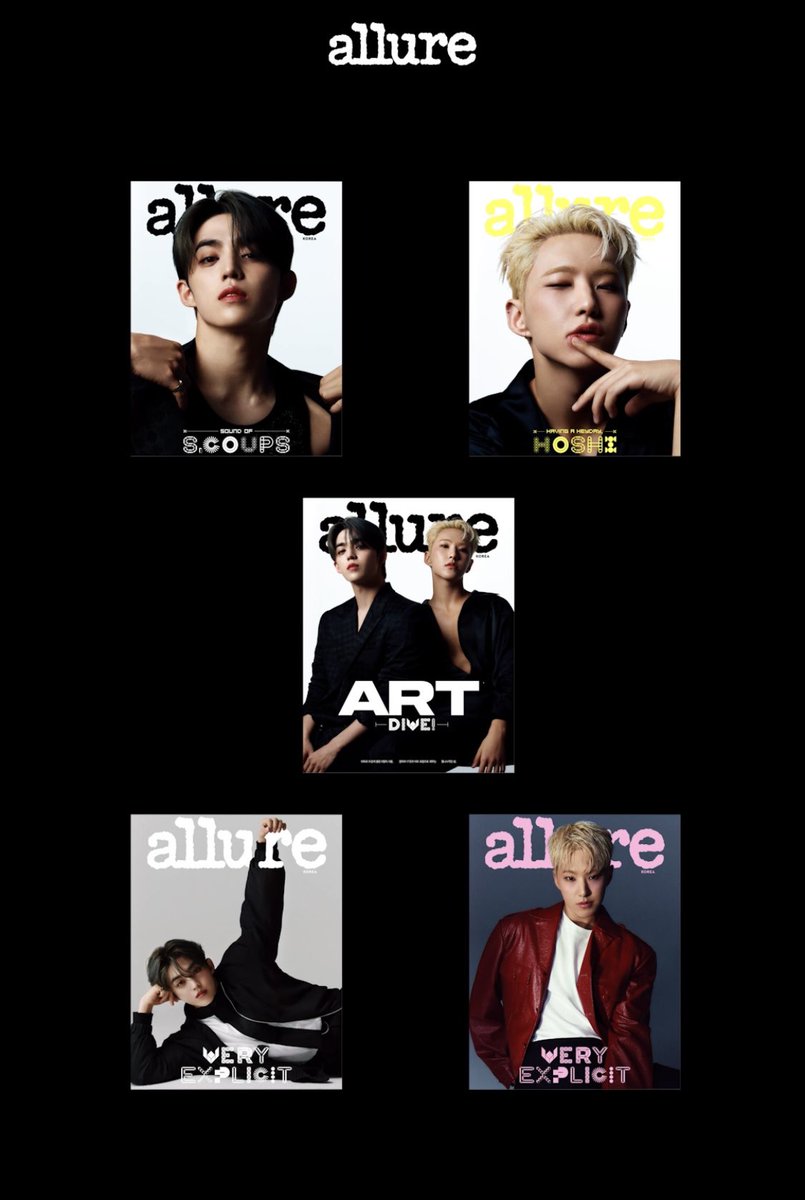 Allure Korea 얼루어코리아 tweet media