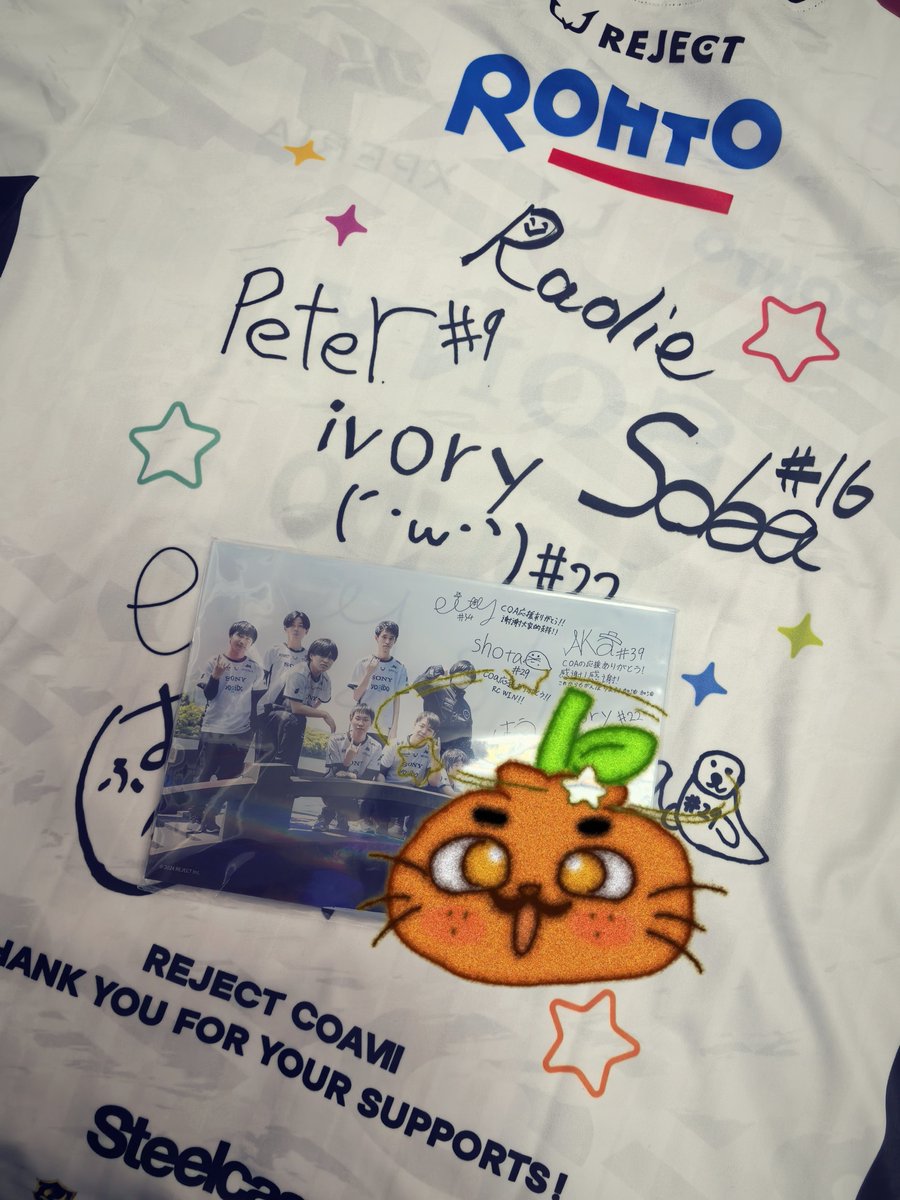 收到啦。
好开心。