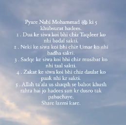 Kasho_Tweets's tweet photo. #PAKvsBAN
#FaizNiaziNexus https://t.co/U8UhMxWif3