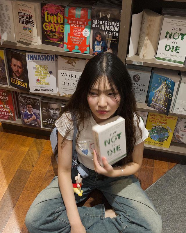 themarinist's tweet photo. #อ่านตามไอดอล #MarineBNK48 
ชื่อหนังสือ How Not to Die
ผู้เขียน Michael Greger, Gene Stone
https://t.co/xFlOQWz8G5 https://t.co/Vc8nRwLlvQ