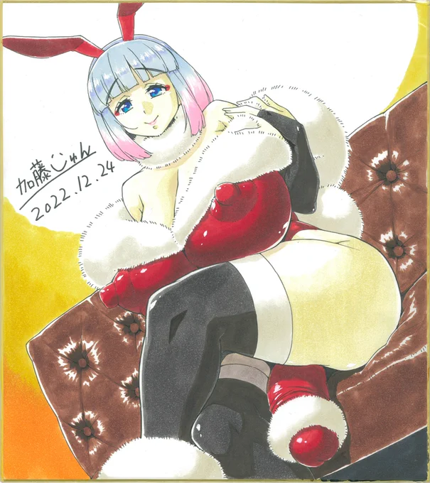 以前描いたふたなりバニーさんのアナログ色紙#バニーの日 