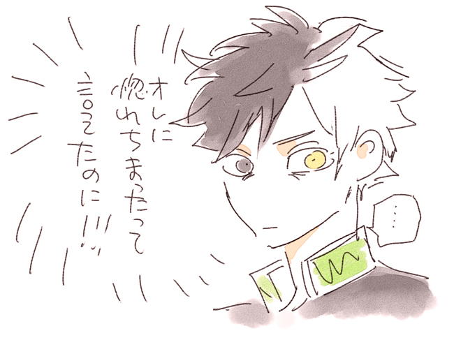 @tsushino_toman 🌸くん愛されが板について、オレ以外を…??好きとかある?ってなってればいいなってなった 