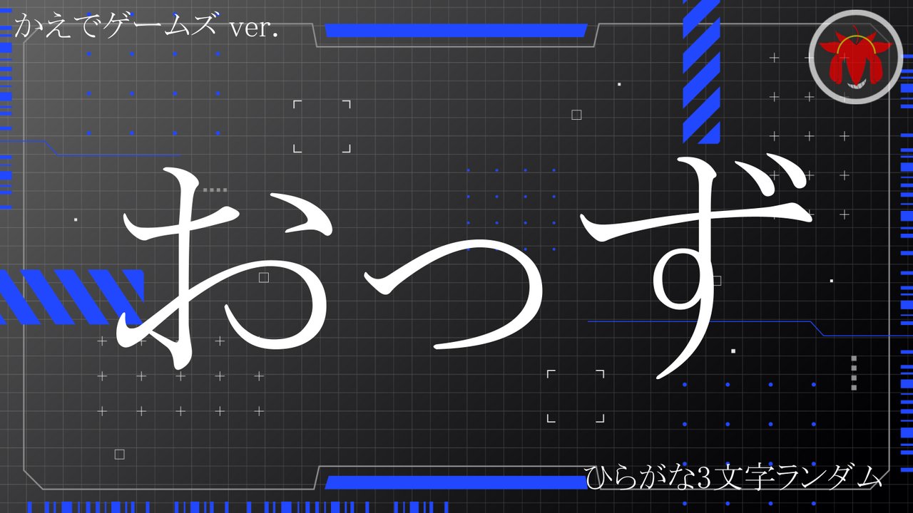 なな♫ 3点おまとめ ⓤ ⓝ ⓘ on X: 