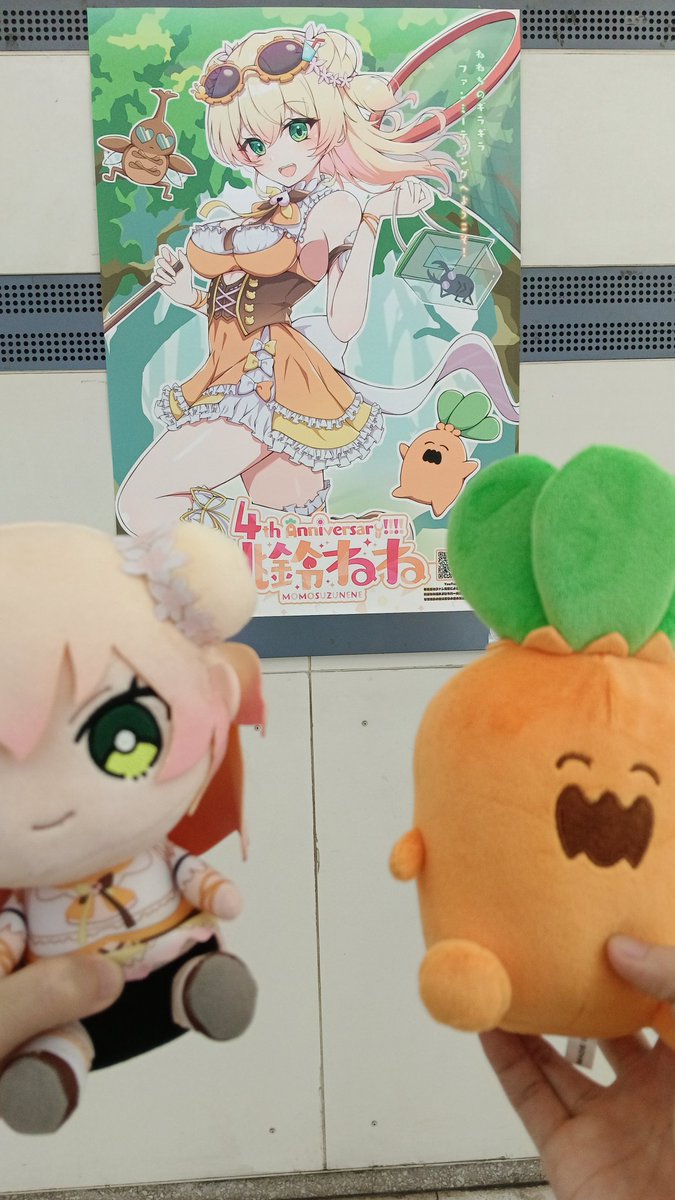 阿翰あはん🍑🥟 tweet media