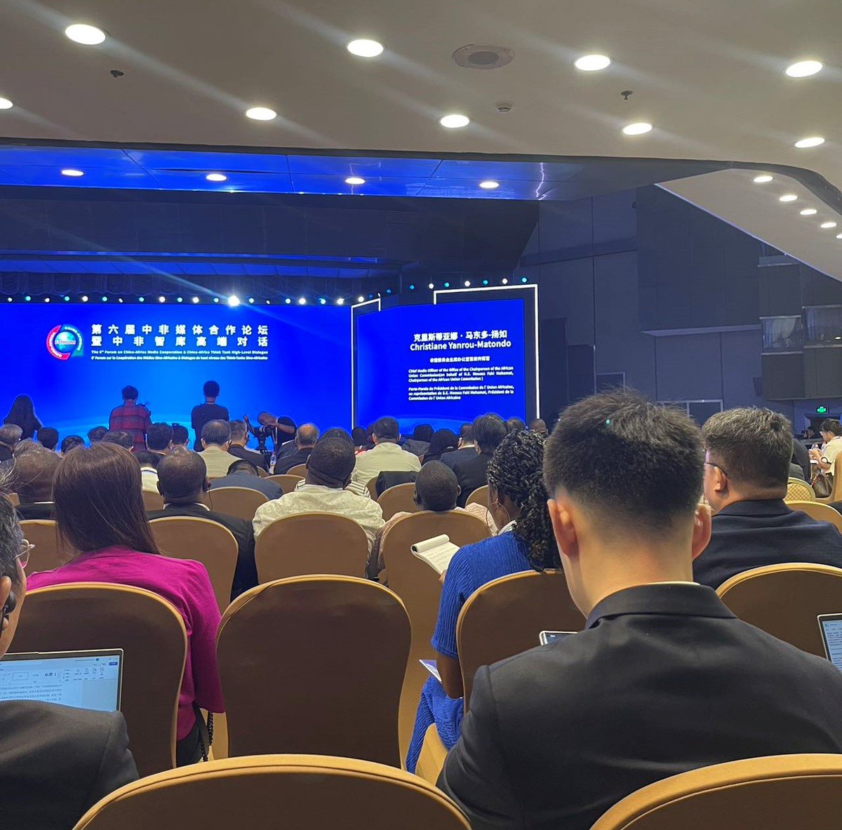 China – Africa Media Cooperation forum held at Beijing on 21 Aug, under the team “Joining hands to advance modernization”. More than 240 Chinese and African delegates  attended. Which alarms …. the era of shifting toward China from west – for prosperity and industrialization.