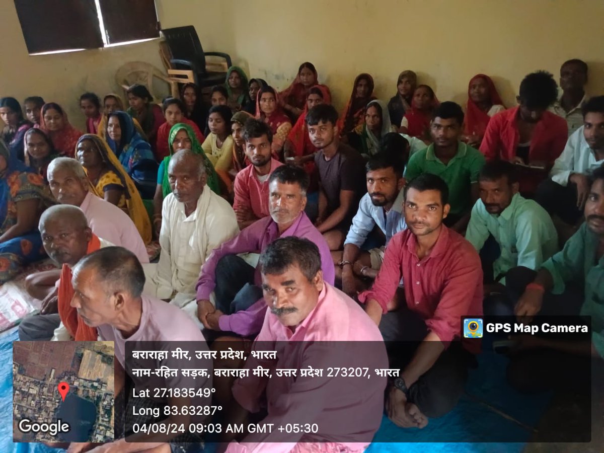 Samar Social and welfare society Maharajganj (@educarescc) on Twitter photo Financial literacy program in rural areas done by VLE Samsher Ali,Founder Samar Social and Welfare Society with collaboration <a href="/academy_csc/">CSC Academy</a> Under Visa Digital village CSR activities write a post for my facebook page
@naveensharmacsc
<a href="/AjayPrakashCho3/">Ajay Choubey</a> Financial literacy program in rural areas done by VLE Samsher Ali,Founder Samar Social and Welfare Society with collaboration <a href="/academy_csc/">CSC Academy</a> Under Visa Digital village CSR activities write a post for my facebook page
@naveensharmacsc
<a href="/AjayPrakashCho3/">Ajay Choubey</a>