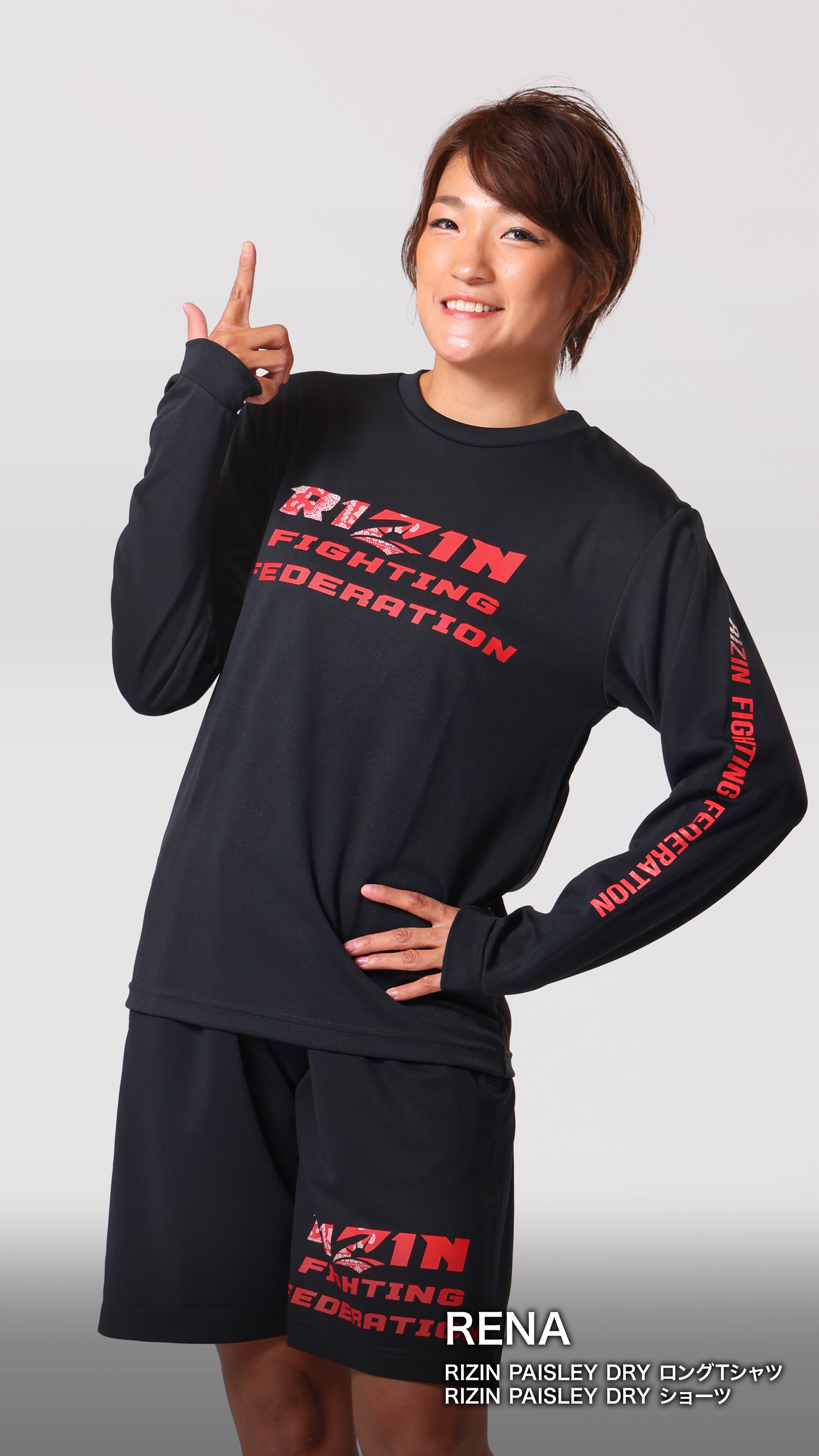 RIZIN FF OFFICIAL on X: 