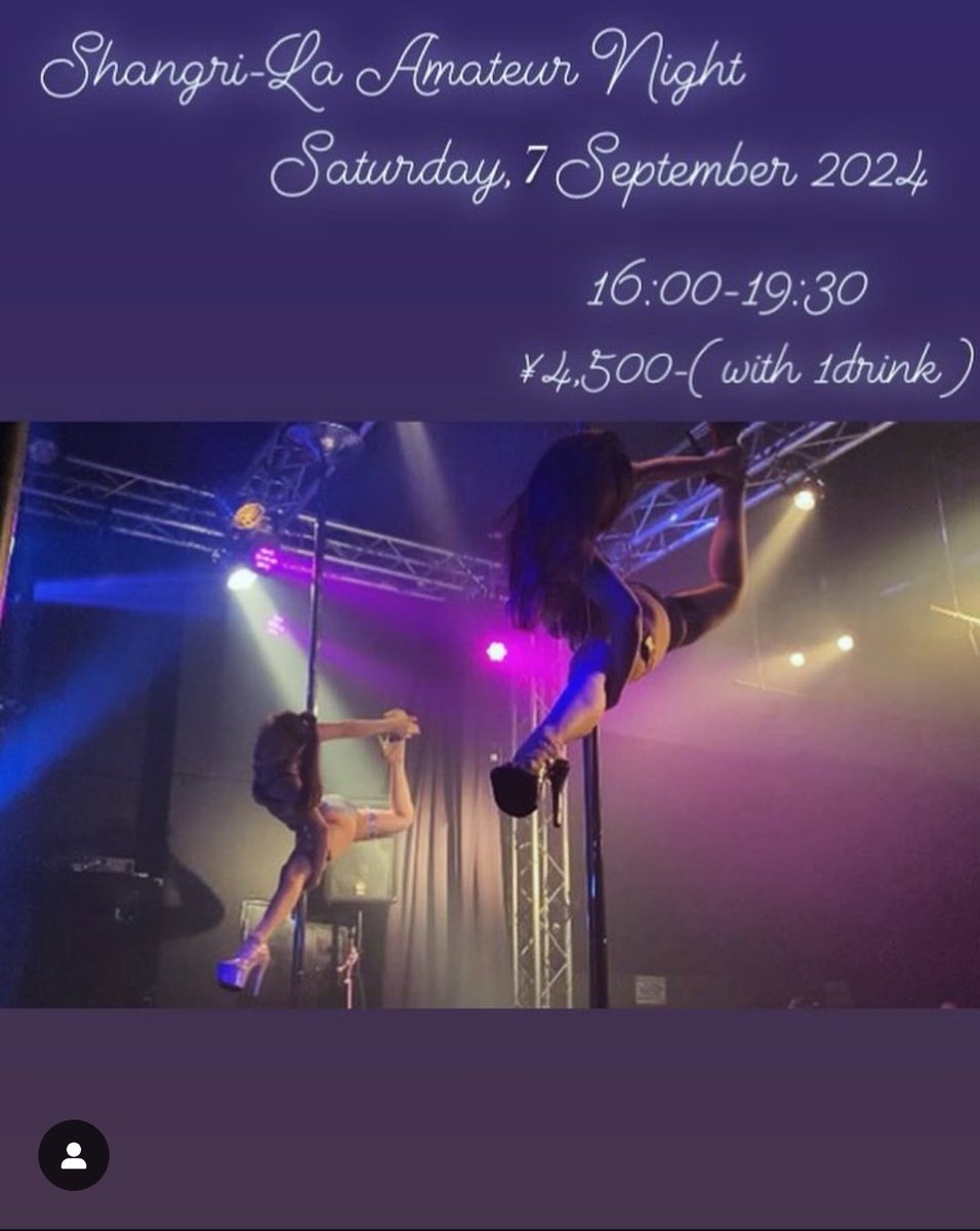 ✹あいず✹おのてゃん💟 (@izS_nowiz) / Posts / X