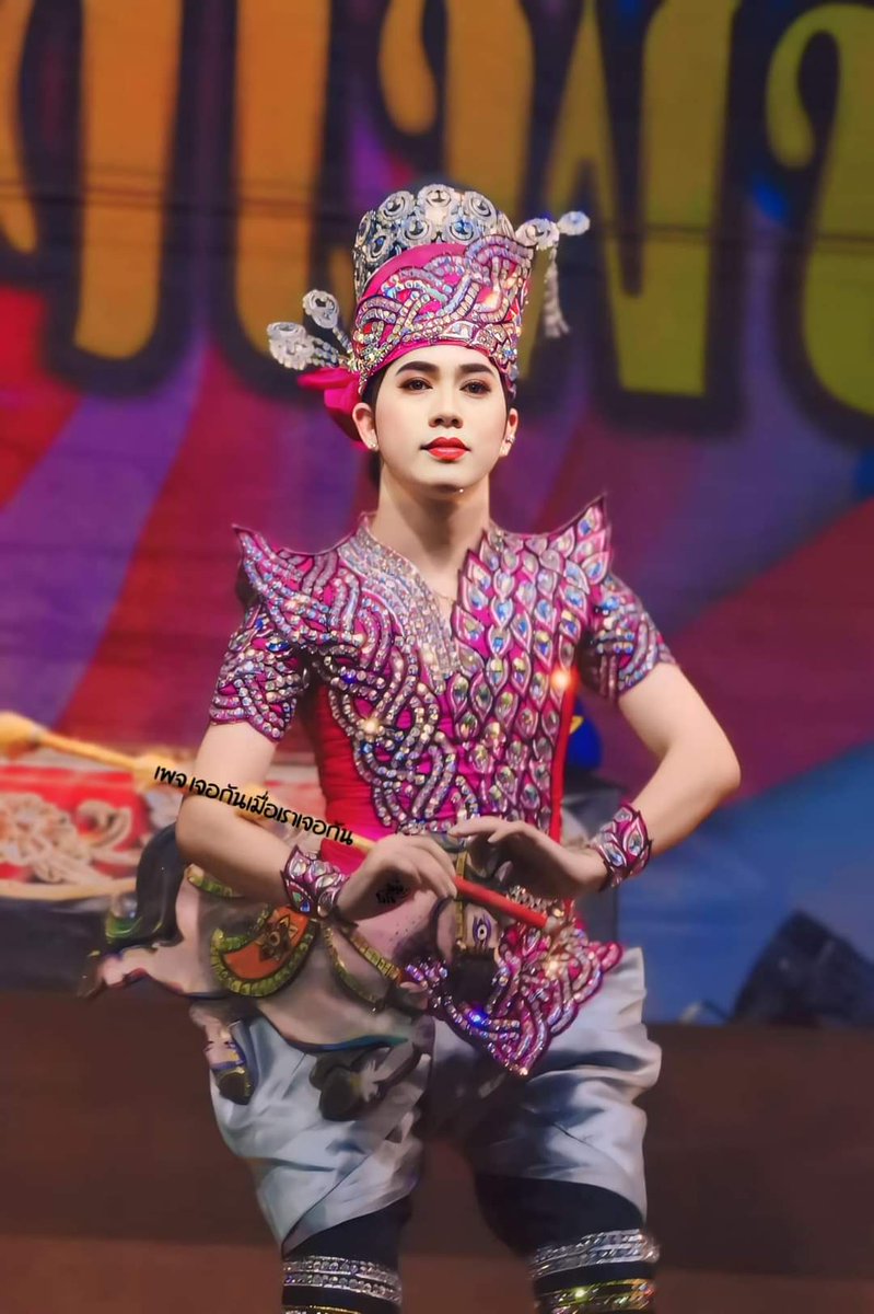 dekyinglukmoo's tweet photo. ม้าชมพูที่จริงใจ 🥰
คืนนี้ไปชมไปให้กำลังใจคุณโนและชาวคณะศรราม-น้ำเพชร กันเยอะๆนะครับ

#ดาวตลกน้องเต๋า 
#เต๋าอโนทัยเอนกลาภ 
#ลิเกศรรามน้ำเพชร
#บ้านล็อคยิ้ม #แก๊งใจโน #เต๋าอโนทัย  #เจอกันเมื่อเราเจอกัน  #ดูลิเกเท่จะตาย #supportAnothai https://t.co/C2O4Dgg656