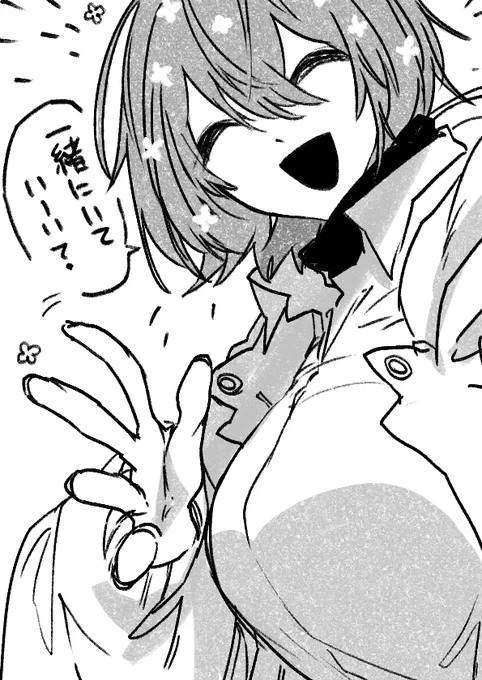 宇佐美ヤド #青い標本箱 