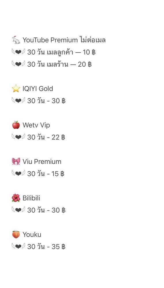 𓈒 𐐪 ฟอลก่อนเดมนะคะ 𐑂 𓂂 tweet media