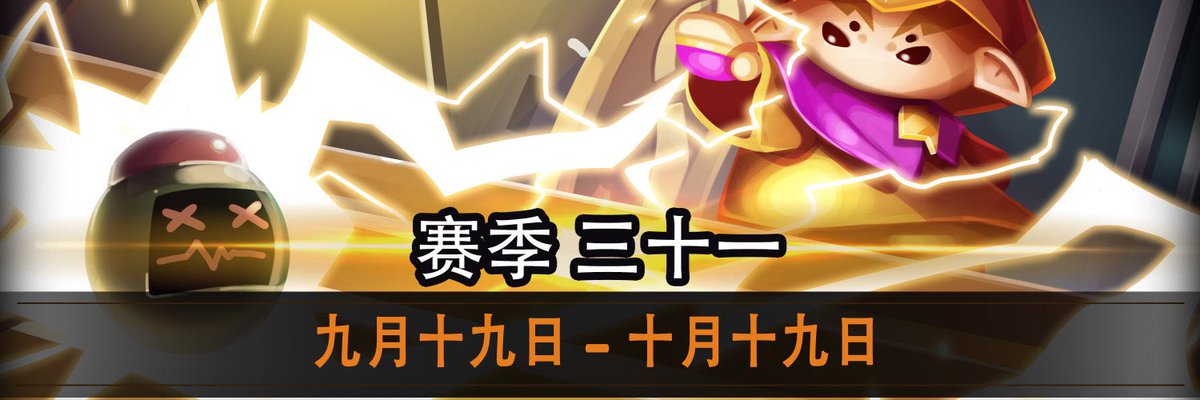 MechCraft メカクラフト tweet media