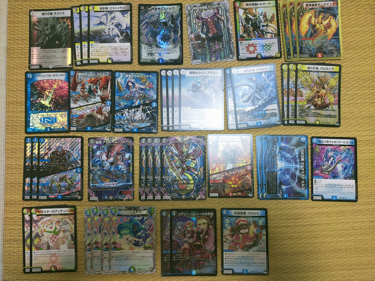 秋葉原ぐるぐるしてきた

爆アドすぎてニコニコしてる