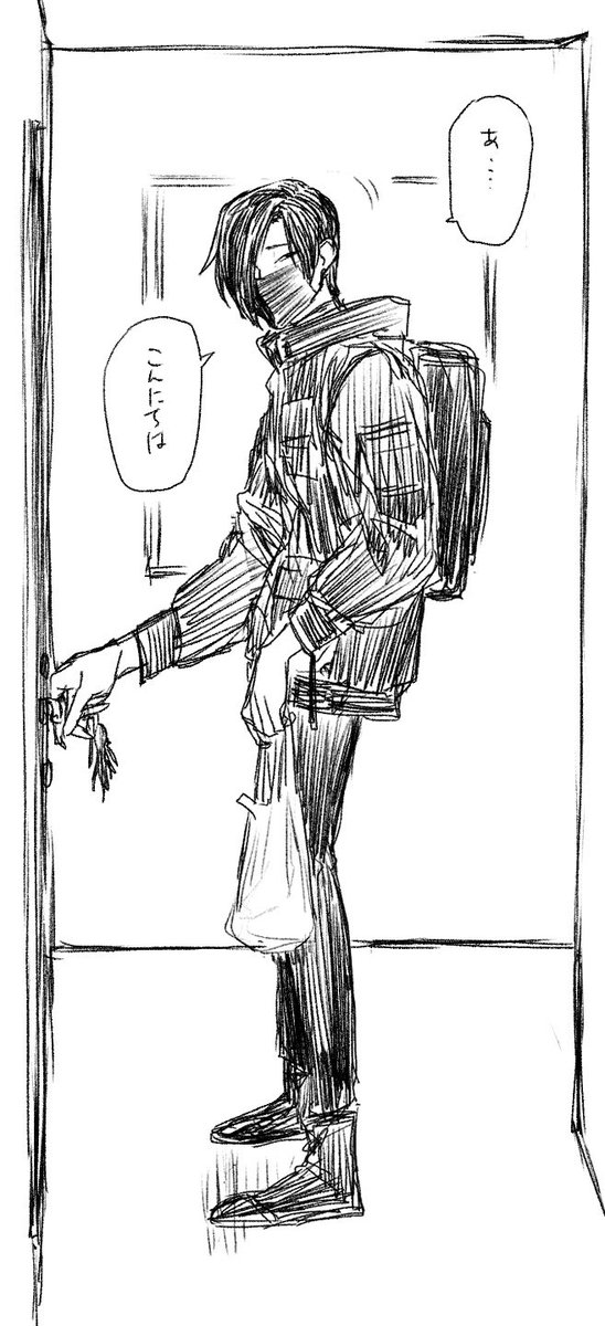うちのウミガメ目代表な加成。
エガキナマキナって創作企画に出してる、心優しき口裂け乙女系男子(身長190)です。
包丁が怖いのに包丁が武器になってて可哀想。

(リンク先がキャラ紹介)
https://t.co/1sAMUREt0i 