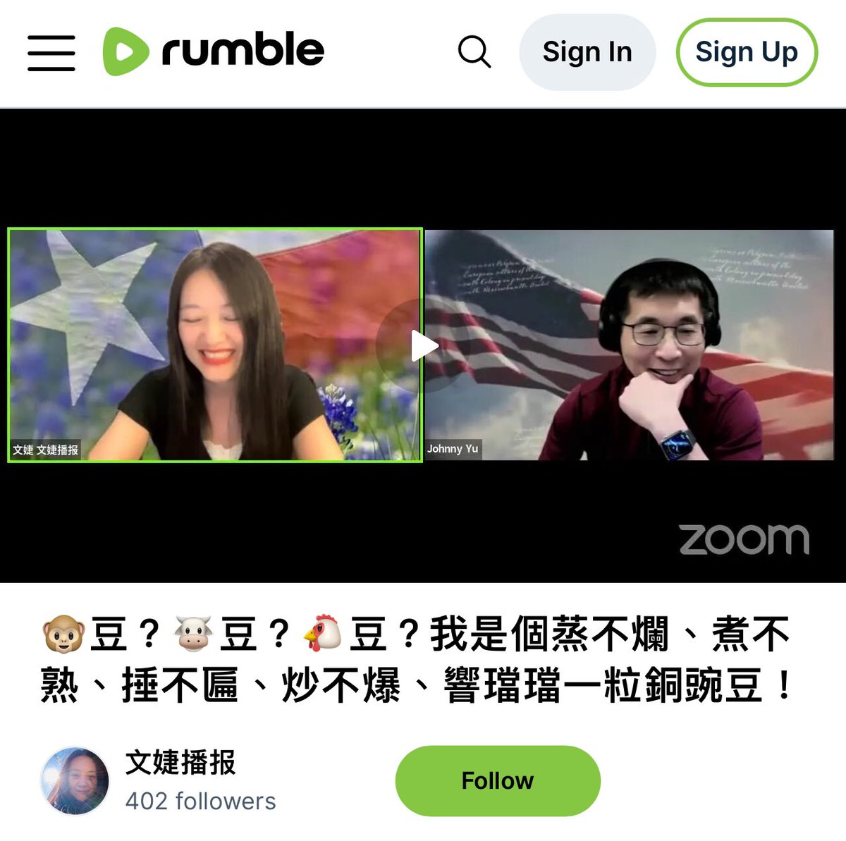 RealJohnnyYu's tweet photo. https://t.co/ynkJE0oVR9

2 年前的 節目

油管 頻道已經被刪除
還好 Rumble 還有 存檔 https://t.co/zKNRIWsPll