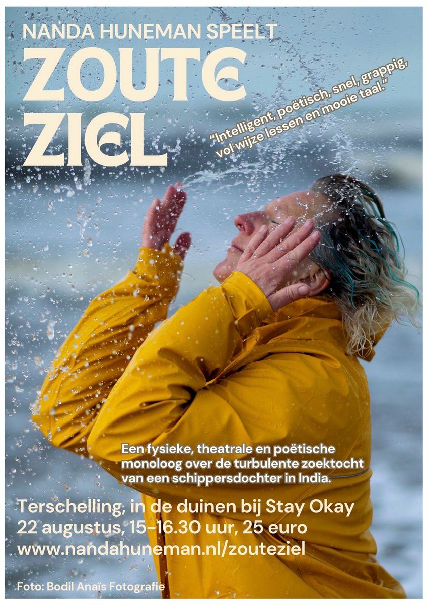 Morgenmiddag een Prachtige voorstelling in Waddenlicht