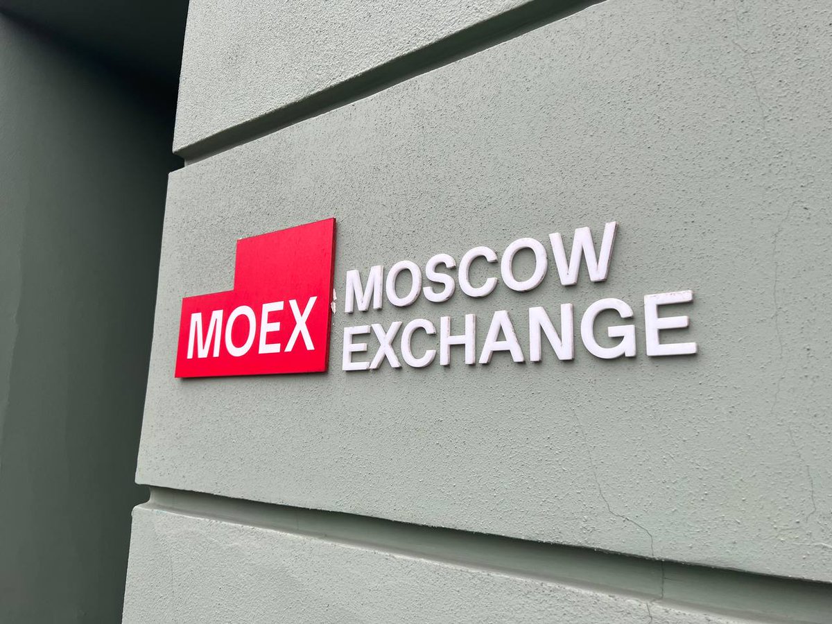 Американская Capital Group сократила долю в Мосбирже с 5,01% до 0,06% frankmedia.ru/175068?utm_sou…