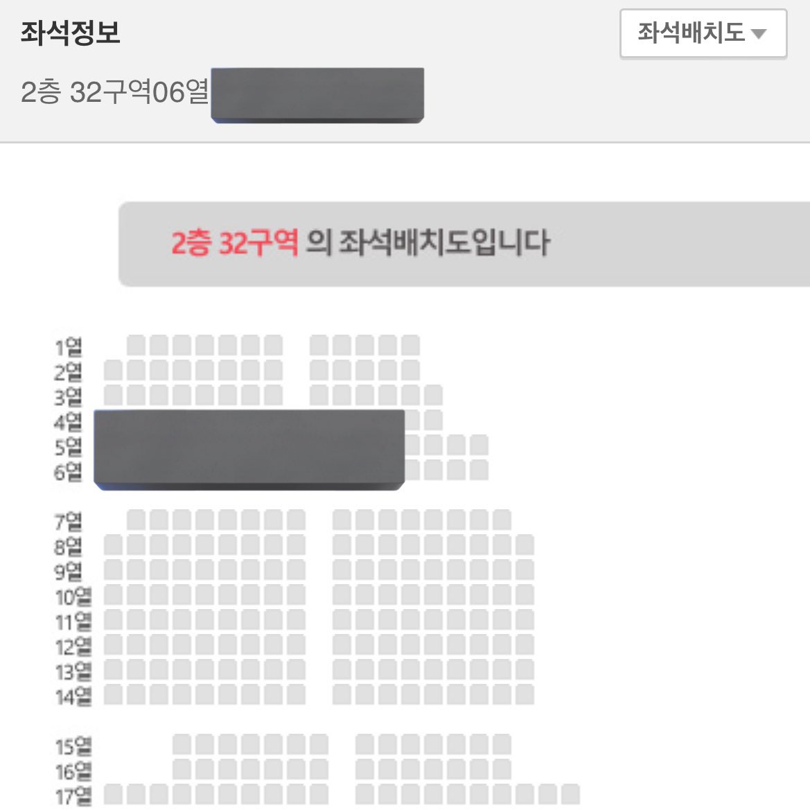 yangdo68590's tweet photo. 스트레이키즈 스키즈 콘서트 양도
Stray Kids World Tour <dominATE SEOUL>

08/24
2층 32구역 06열 - 티미포 3

‼️동반입장, 전진용 가능‼️

.
https://t.co/wi6eA03oHV

스트레이키즈 스키즈 콘서트 양도 교환 https://t.co/3swLUt8sAa