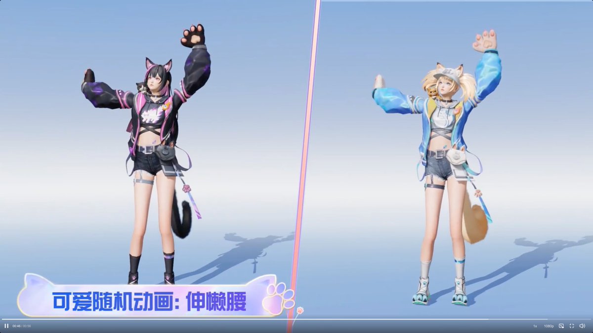 新殿堂ガチャまとめ】嵐のニャン島 ・殿堂飛行服 オブジェ、5人展示