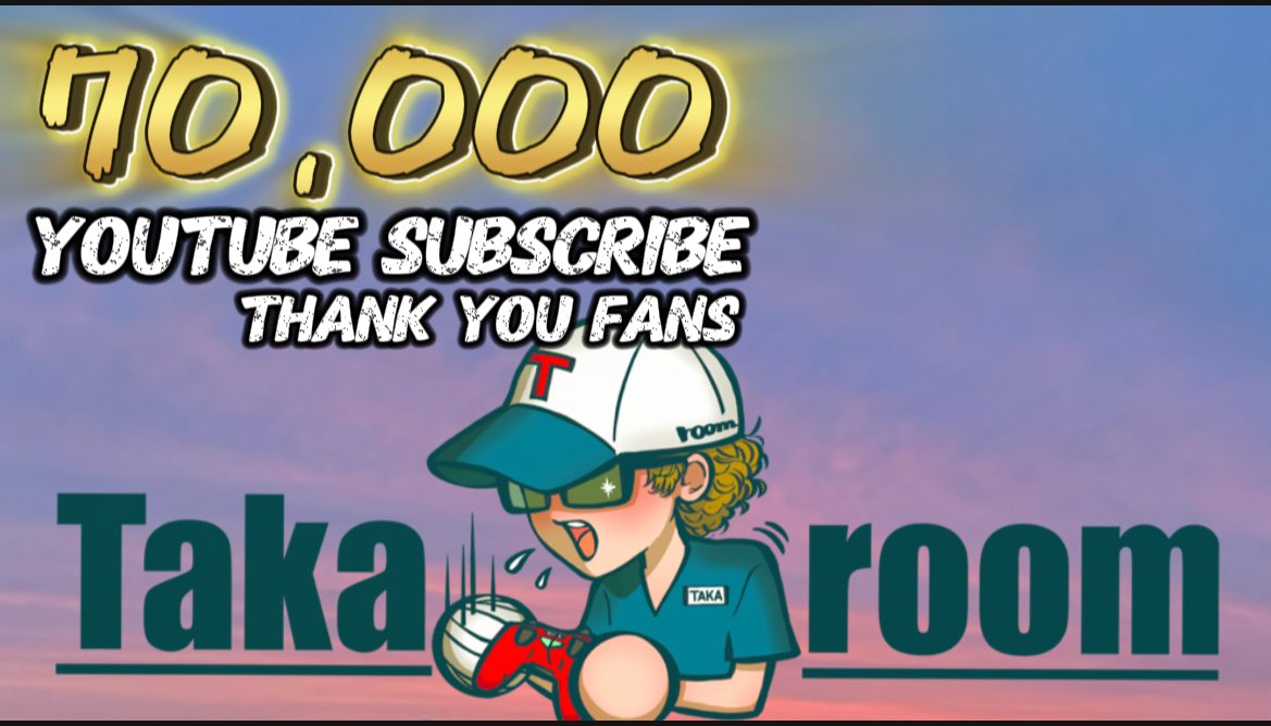 takaroom_'s tweet photo. おーい3年前の俺。
このゲームを配信で始めて
最初、見てくれてる人が4人位だったな。

編集なんてやったこともないから
昼休みにローソンのフレンチトーストを
お供に公園のベンチで編集やってたな。
惨めだったな。
でも、やると決めたもんな。

3年後の俺から答え合わせだ。
多くの友達ができて
今日も元気に栄冠ナインやってるぞ。
頑張れ。続けろ。

県大会で負けた次の日も
ロマンが絶たれた次の日も
みんなのおかげでここまで
やってこれました！
3周年たくさんのお祝い
ありがとうございました！！！！

チャンネル登録者も70000人！！
昔に見つけてくれた人も
最近見つけてくれた人も
俺の事を見つけてくれてありがとう！！

まだまだいくぞおおぉおおおお
俺に任せとけ。

Next....75,000！！！！！
