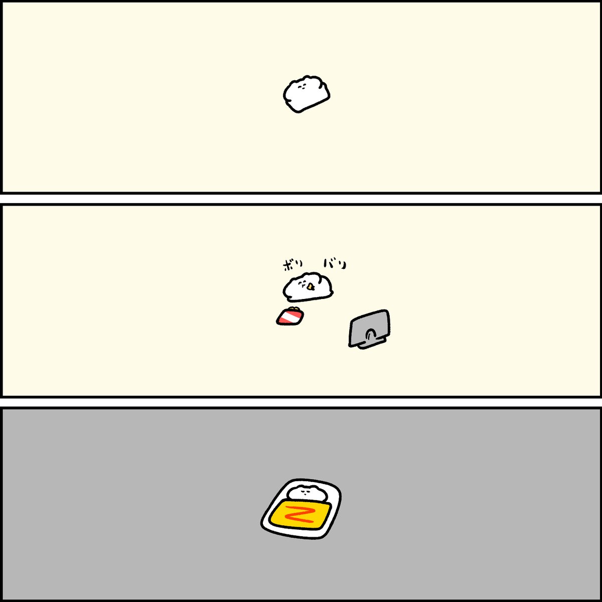 お盆休み中の雰囲気 