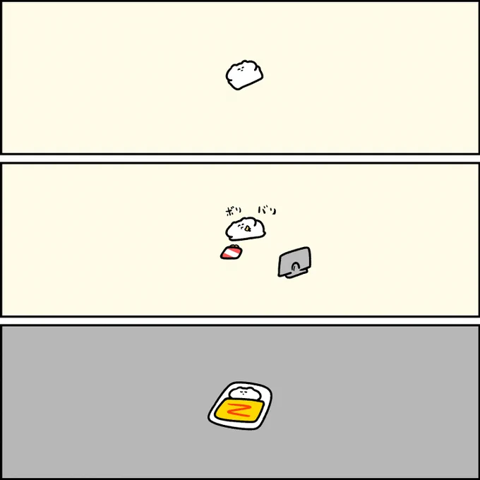 お盆休み中の雰囲気 