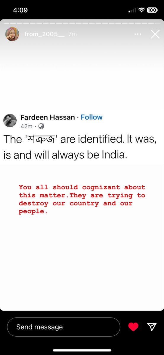 aniitsfuxx's tweet photo. #savebangleshfromindia
#SaveBangldesh #saveourpeople https://t.co/tFTOYtWute