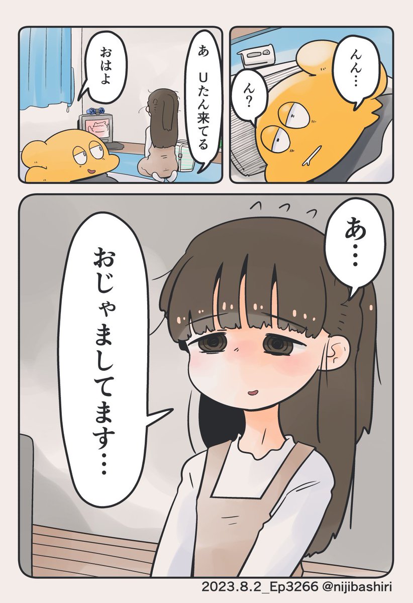 (3/6) 
