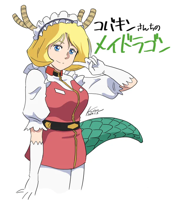 #女の子のピースを見せ合うタグ ちょっと違う 