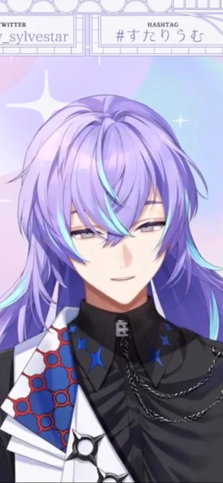 ほしるべの少し俯いてきゅっと目を細めて笑う顔が好き 