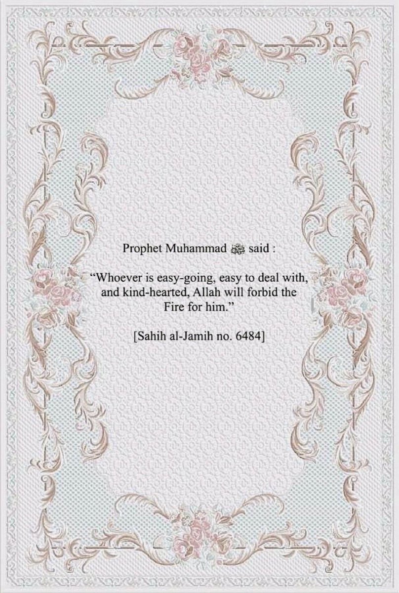 aiishadahir's tweet photo. Hadith of the Day https://t.co/W2dn2aNMGQ
