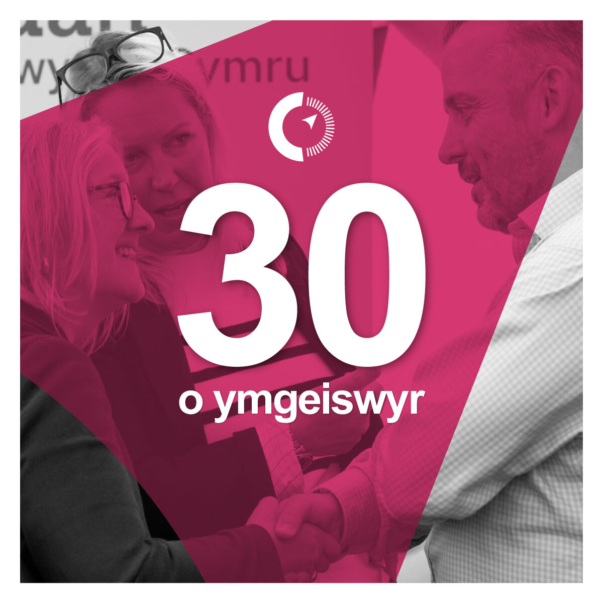 Mae ceisiadau ar gyfer rhaglen Arwain Gwasanaethau Cyhoeddus Modern bellach wedi cau.

Ry'n ni wrth ein bodd i gyhoeddi ein bod wedi derbyn 30 o geisiadau! 🎉

Yr wythnos hon, byddwn yn edrych trwy'r ceisiadau ac yn dewis ein carfan gyntaf👀