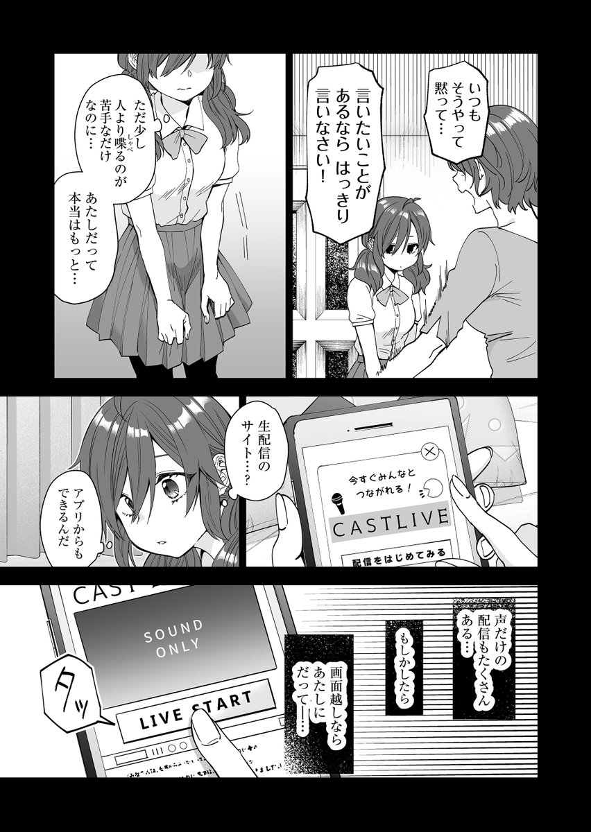 (1/4) 