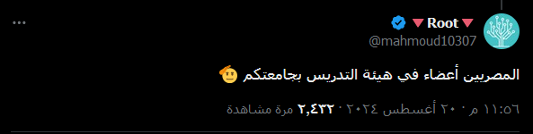 MMALDAJANI's tweet photo. @mahmoud10307 @abdulla97719745 @hellomybrozerss هههههههههههههههههههههههه https://t.co/FM8q16mv9M