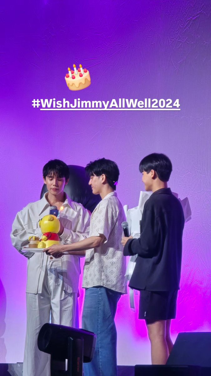 mitang_____'s tweet photo. 𓏔 IG Story boombumpy (24.08.21) ⟢ 𓈒

🎂💛

#JimmySphereOfLove 
#jimmyyjp #Tiny https://t.co/xF8iIJkkkw
