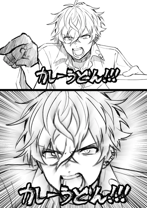 #サイキペイント 