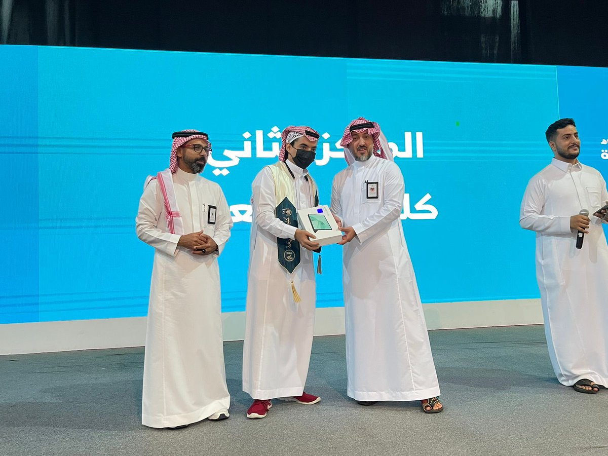 <a href="/uqu_edu/">جامعة أم القرى</a> <a href="/UQUPHHIF1/">كلية الصحة العامة</a> الكليات الحاصلة على المراكز الخمس الأولى: 
🥇المركز الأول: كلية الصحة العامة والمعلوماتية الصحية 
🥈المركز الثاني: كلية الشريعة
🥉المركز الثالث: الكلية التطبيقية 
🏅المركز الرابع: كلية الصيدلة
🏅المركز الخامس: كلية الهندسة والعمارة