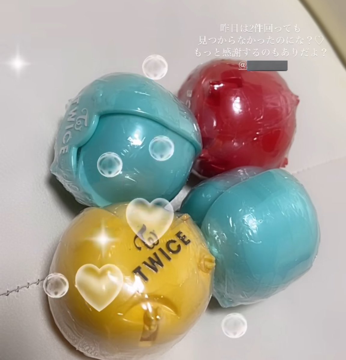 妹ちゃんが回してくれた🥳
しかもちゃんと推し出してくれた🎉
インスタでもっと感謝しろって煽られたせどw