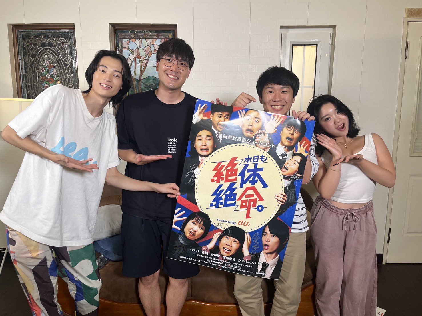 Re:Monster サイン入り懸賞ポスター SP “トラブルシューター”シュガー(サイン入り) ヴァイス