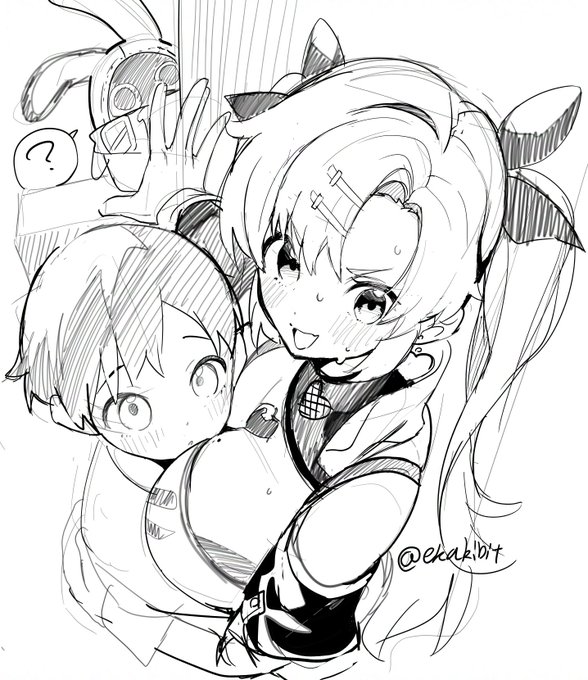 最近ニコが付き合い悪くて～ 