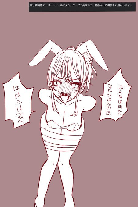 これでもない気がする 